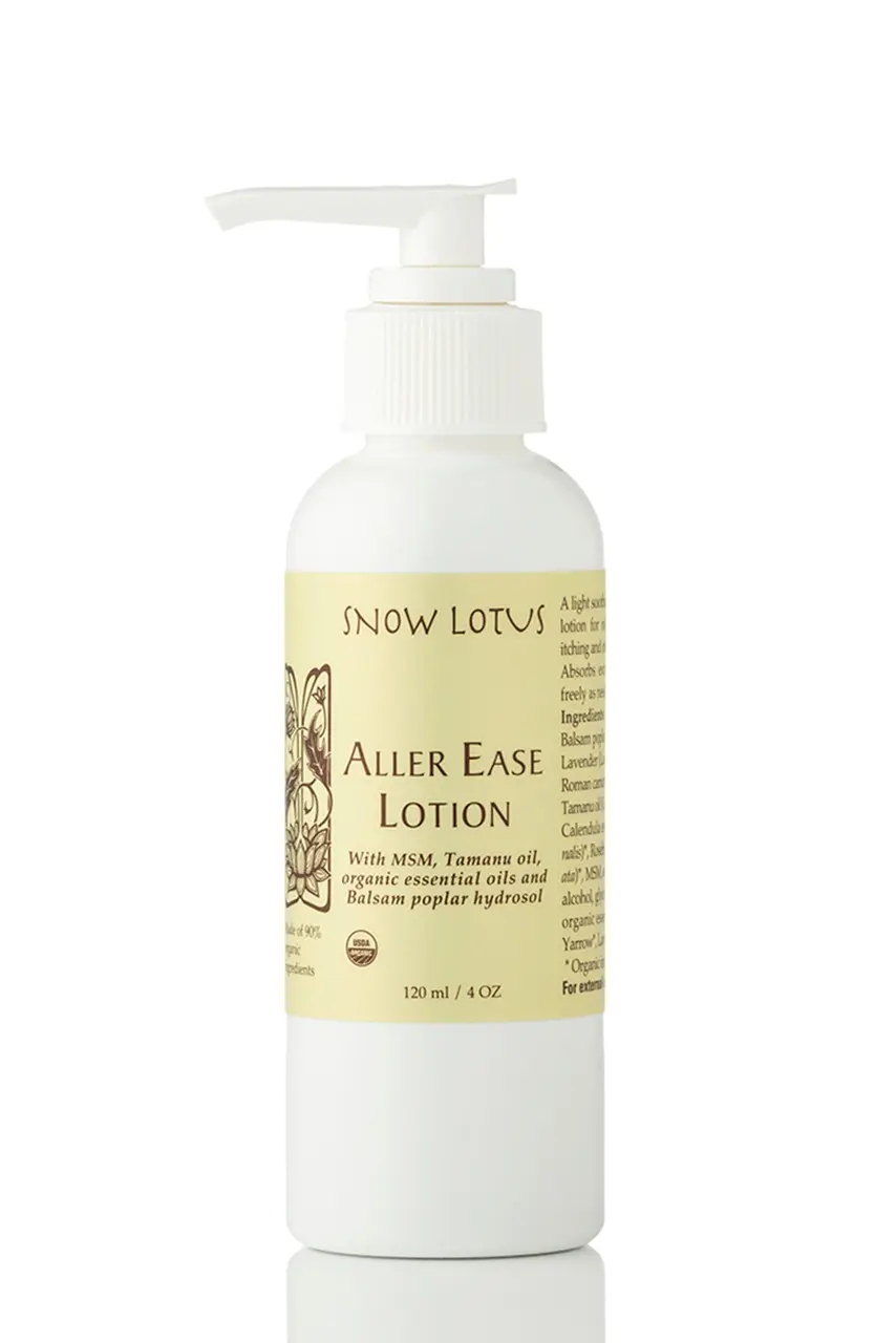 120舒敏乳液aller Ease Lotion Web 78104